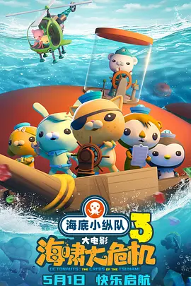 日韩精品你懂的在线播放